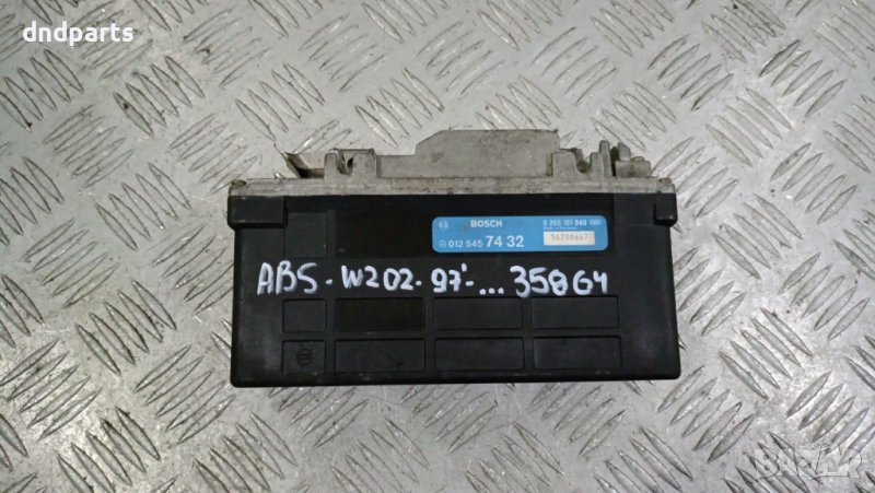 ABS Модул Mercedes C-Class W202 1997г.	, снимка 1