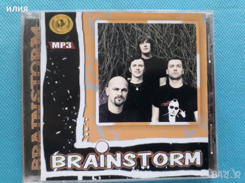 Brainstorm - (Pop Rock)(4 албума)(Формат MP-3), снимка 1