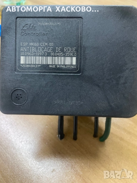 Помпа ABS за Peugeot 207 Hatchback (02.2006 - 12.2015) 1.4 16V, № 10.0960-1197.3, снимка 1