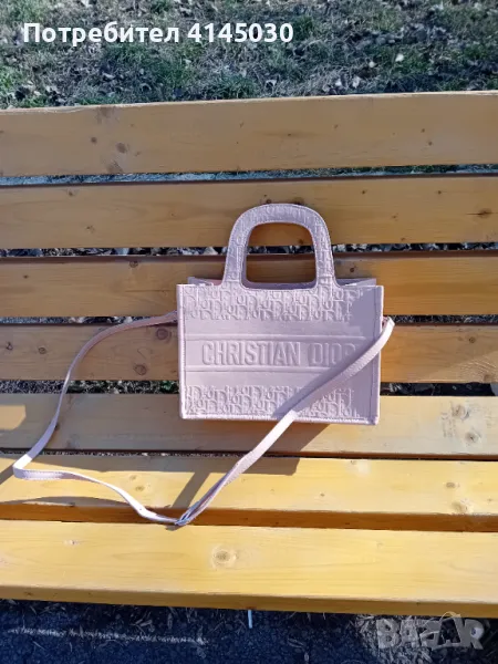 Чанта Christian Dior , снимка 1