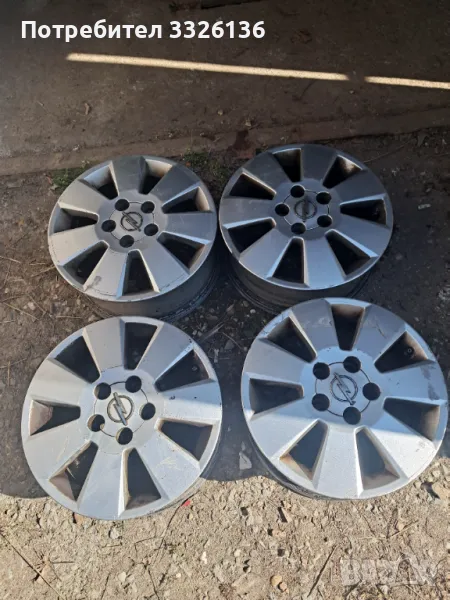 Лети джанти , снимка 1