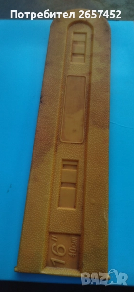 Кълъв за шина за машина за рязане на дърва , снимка 1