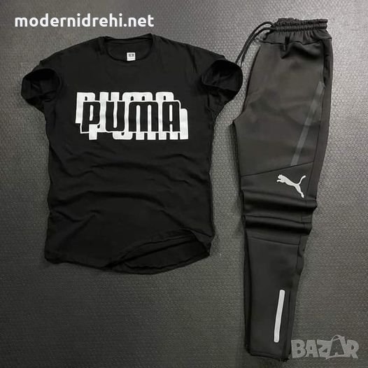 Мъжки екип Puma, снимка 1