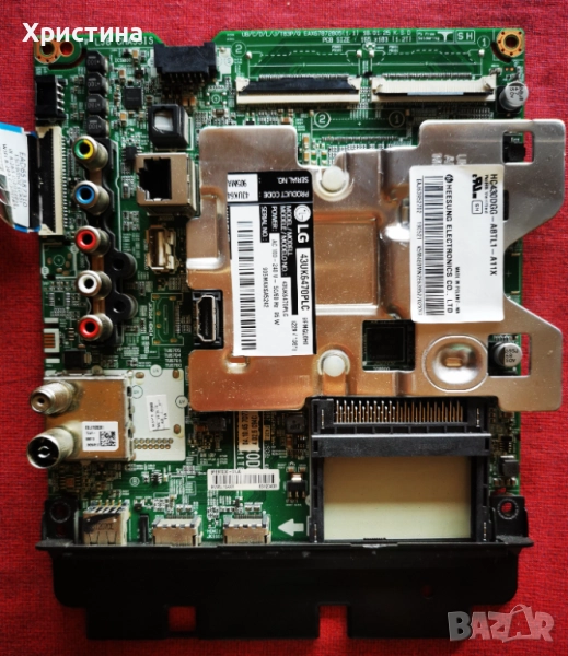 LG 43UK6470PLC Mboard EAX67872805(1.1), снимка 1
