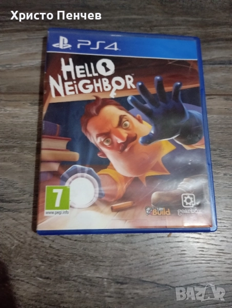 Hello neighbor 1 , снимка 1