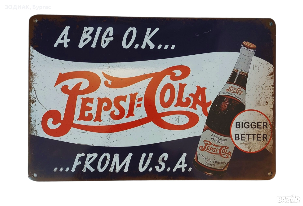 PEPSI - Ретро Метална Табела - 30 х 20 см, снимка 1