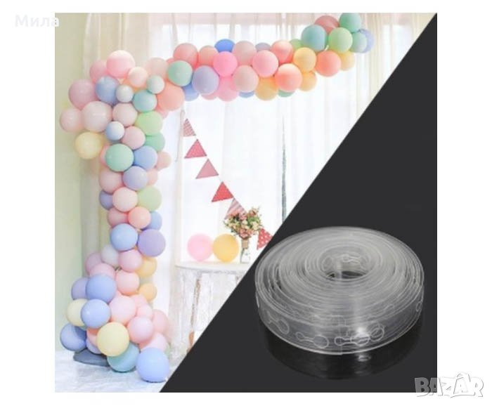 Лента за арка от балони 5м, снимка 1