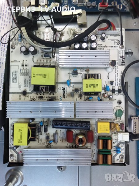 Захранване   ER9282 REV:1.0, снимка 1