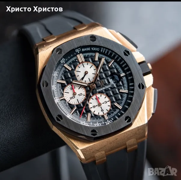 Мъжки луксозен часовник Audemars Piguet Royal Oak Offshore Chronograph , снимка 1