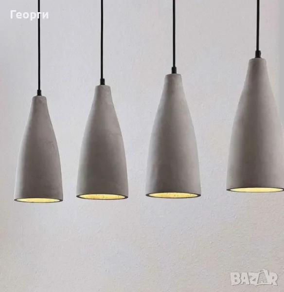 Lindby Пендел Sanne, снимка 1