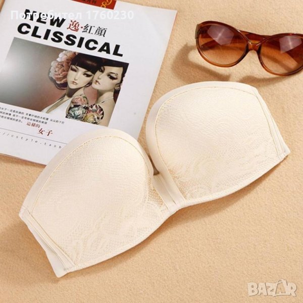 Нов сутиен, снимка 1