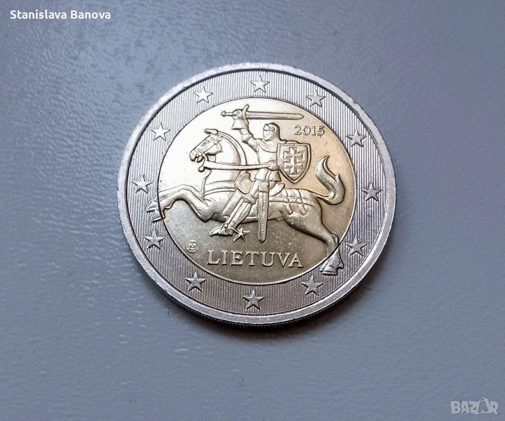 Литовска монета от 2 евро от 2015г., снимка 1