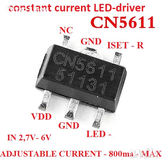 CN5611- 2 БРОЯ  SOT89-5 pin constant current LED driver 2.7V - 6V / 80ma -800mA, снимка 1