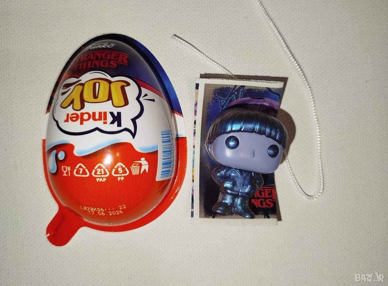 Kinder Joy Stranger things Will Уил, снимка 1
