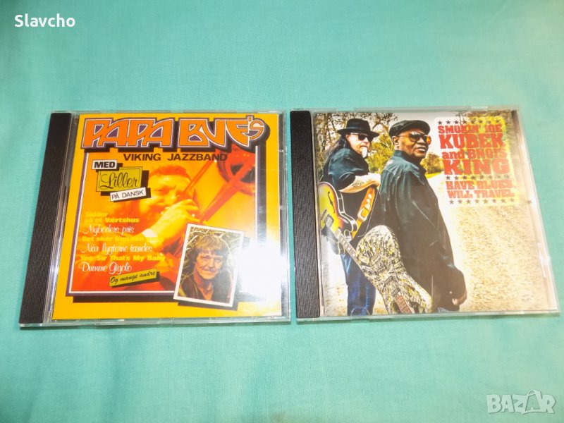 Дискове на - Papa Bue's Viking Jazz Band Med Liller På Dansk/Smokin' Joe Kubek and Bnois King, снимка 1