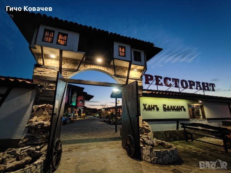 Търся партьори готвачи за крайпътно заведение в Слънчев бряг, снимка 1