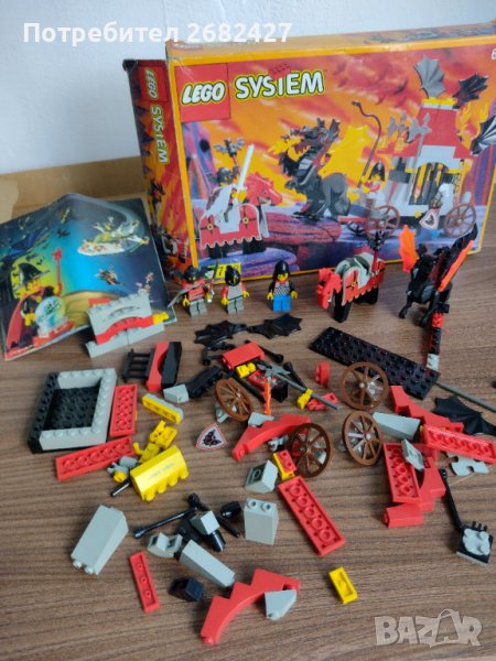 LEGO 6047 Traitor Transport Лего, снимка 1