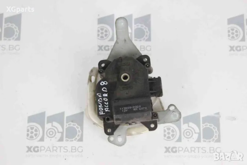 Моторче клапа парно за Honda Accord VIII (2007-2012) 113800-2320, снимка 1