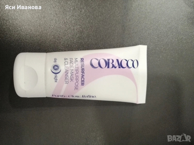 Cobacco многофункционална маска за лице 50ml, снимка 1