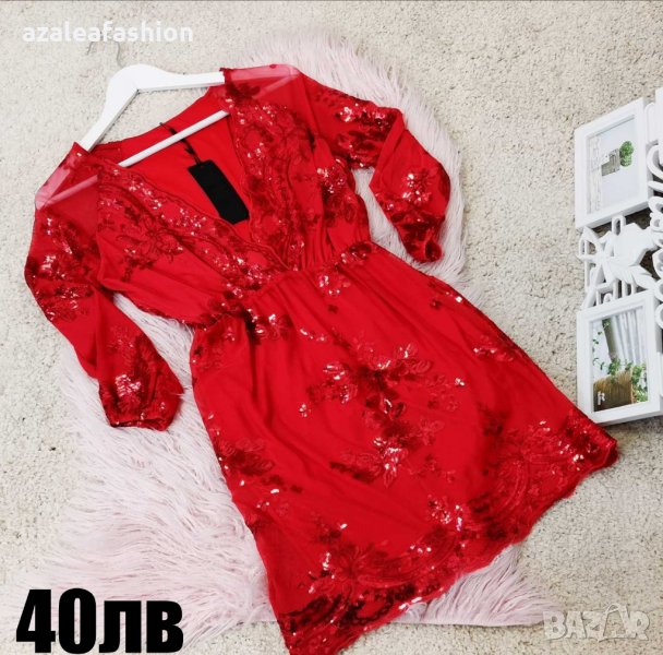 ТОП Дамска рокля, снимка 1