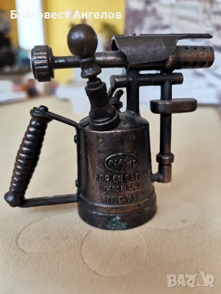 Миниатюрна бензинова горелка (острилка) , снимка 1