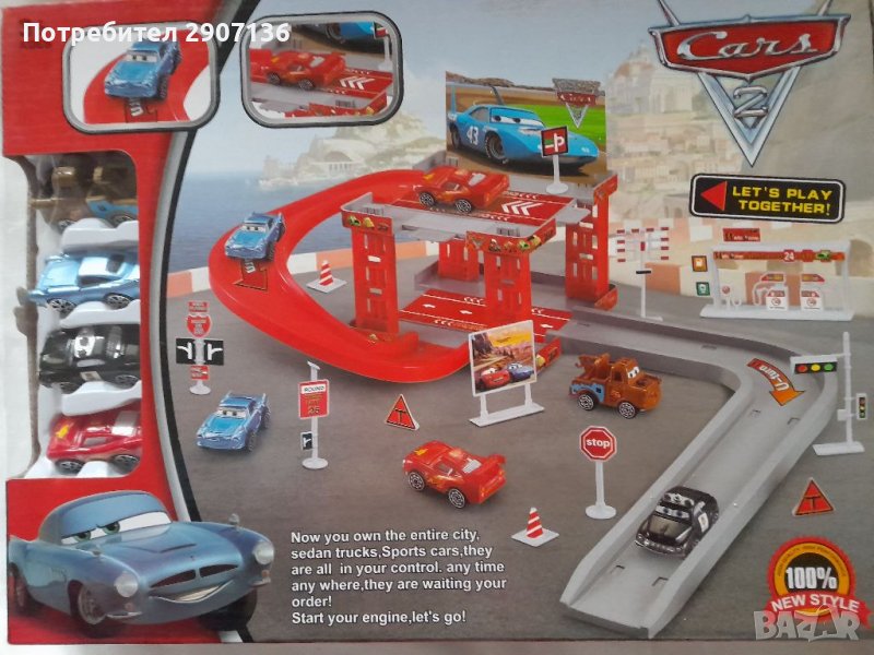 Гараж -  Писта на МАКУИНИТЕ с 4 коли,на 2 етажа,знаци, бензиностанция , снимка 1