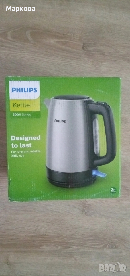 Електрическа кана Philips HD9350, снимка 1