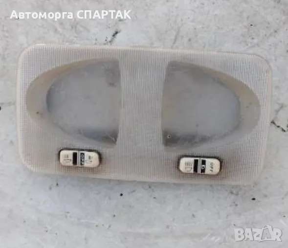 Плафон за Фиат Пунто Fiat Punto, снимка 1