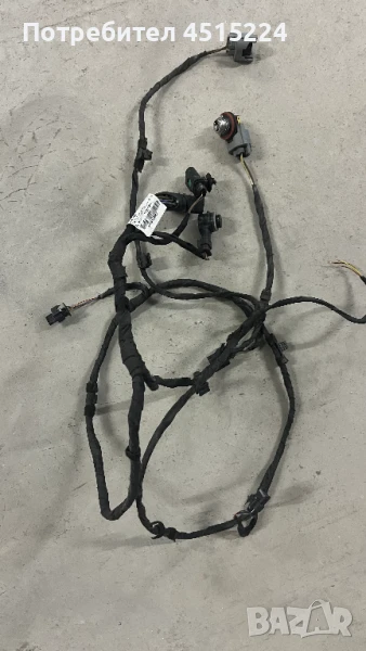 3G0971095EP VW Passast B8 ел. инсталация парктроник, снимка 1