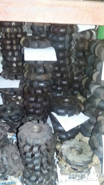 Фрези R изпъкнали,вдлъбнати , снимка 1