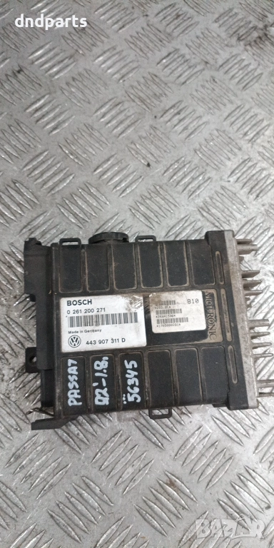 Компютър VW Passat 1.8i 1992г. 0261200271 443907311D , снимка 1