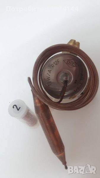 ТРВ, снимка 1