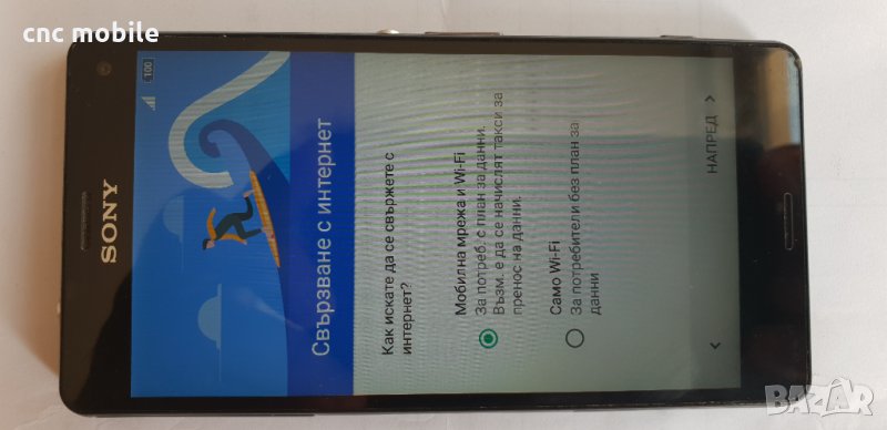 Sony Xperia Z3 Compact - Sony Z3 Compact - Sony D5803 оригинални части и аксесоари , снимка 1