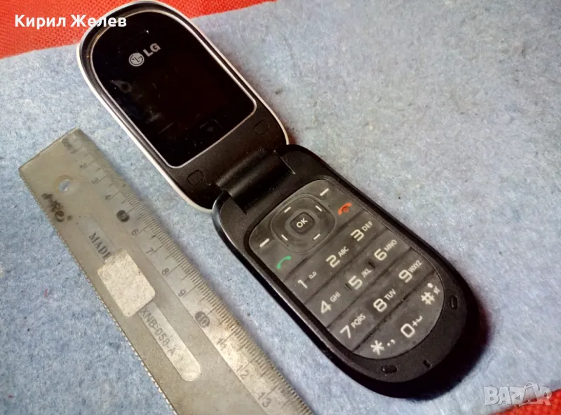 LG Стар КОЛЕКЦИОНЕРСКИ МОБИЛЕН ТЕЛЕФОН GSM АПАРАТ Ел Джи 47658, снимка 1