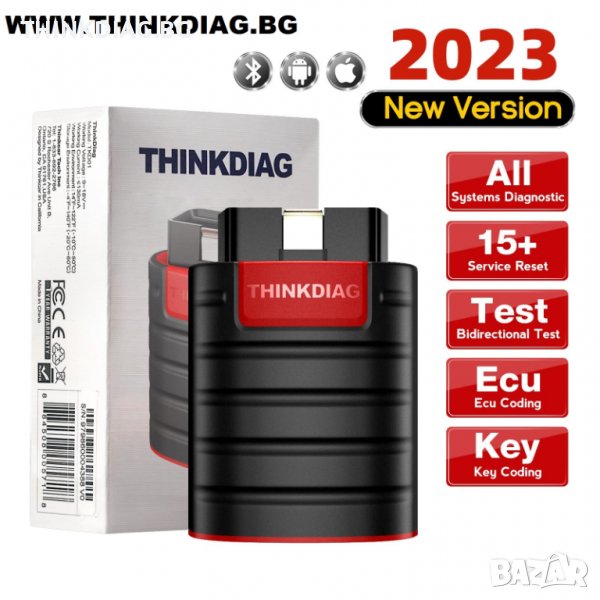Thinkdiag NEW 2023 автодиагностика, снимка 1