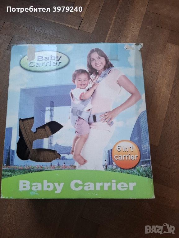 Ергономична раница 6в1, снимка 1