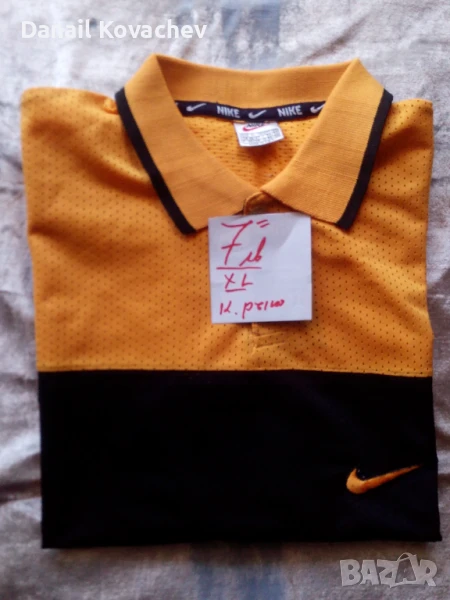 ОТ МАГАЗИН - в ликвидация , дрехи, снимка 1