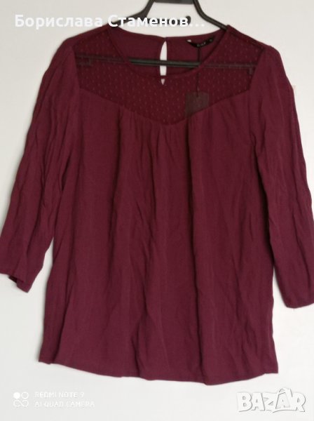 Блуза Only бордо, нова с етикет, снимка 1