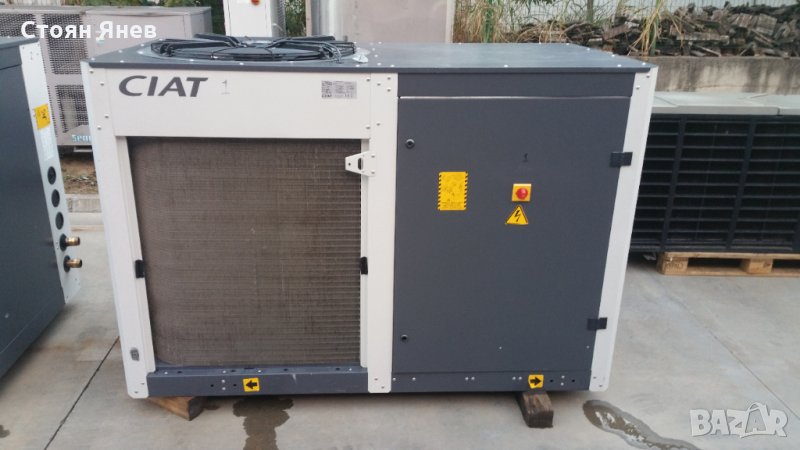 Термопомпа CIAT - 47 KW , снимка 1