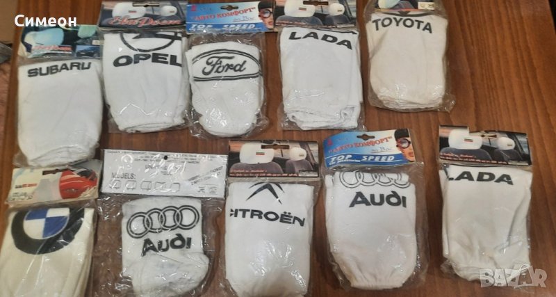 Тапицерия-калъфки за авто подглавници, снимка 1