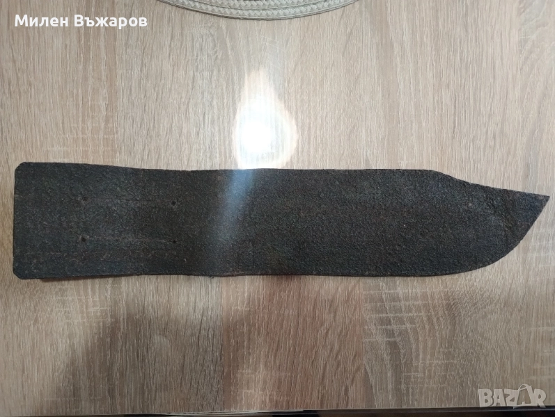 Кания за НОЖ 1300 години България, снимка 1