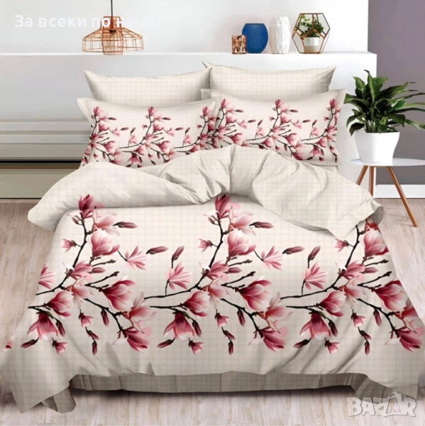 Спален Комплект Със 6 Части Код A876, снимка 1