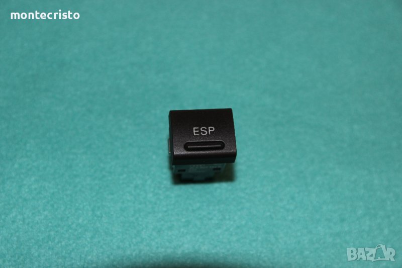 Бутон ESP Audi A3 8L (1996-2003г.) 8L0 927 134 C / 8L0927134C, снимка 1