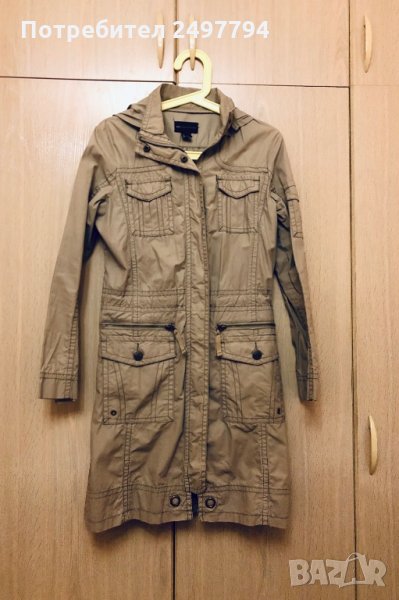 Яке Mango, снимка 1