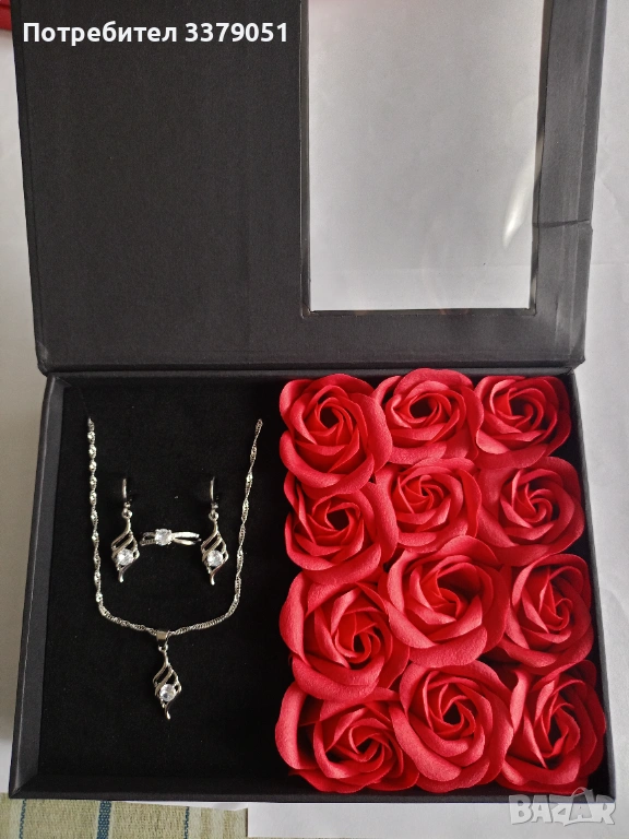 Уникален дамски подаръчен комплект бижута , снимка 1