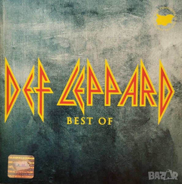 DEF LEPPARD - Best Of - CD - оригинален диск произведен по лиценз в България, снимка 1