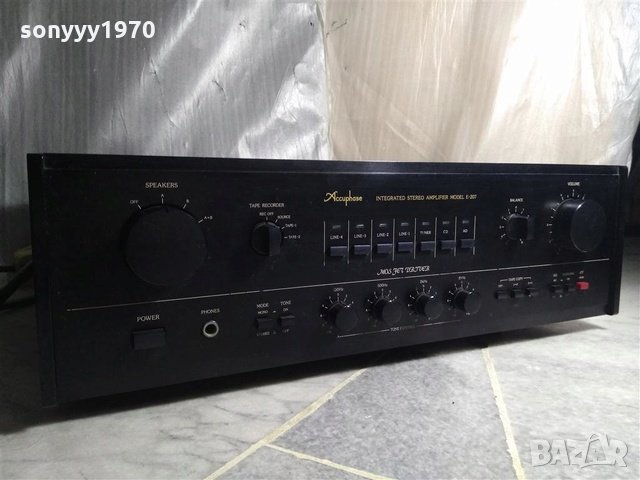 accuphase e-207 stereo amplifier-made in japan, снимка 1