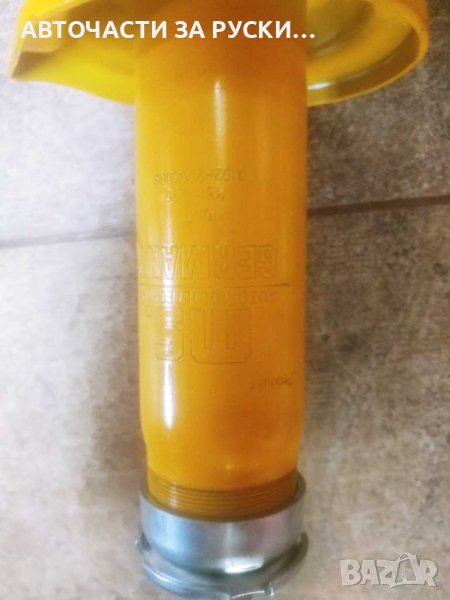 Амортесьори Таврия нови, снимка 1