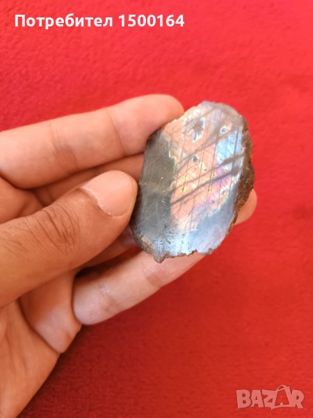 Лабрадорит, снимка 1