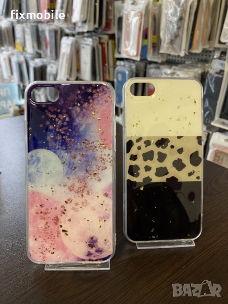 Apple iPhone 7/8/SE 2020/2022 Силиконов гръб/кейс, снимка 1